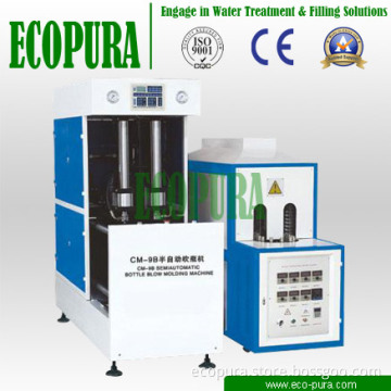 Semi-Automatic Bottle Blow Molding Machine for 0.1L-5L Pet Bottle